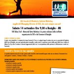 14-09-13-10k-relay-trail-memorial-betty-meletiou