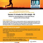 2-10k-relay-trail-memorial-betty-meletiou