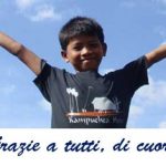 sarathy-ayurvedic-hospital-1-1