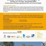 september-2015-memorial-betty-meletiou